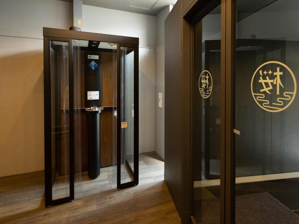 Hotel Sakura Ureshino Εξωτερικό φωτογραφία